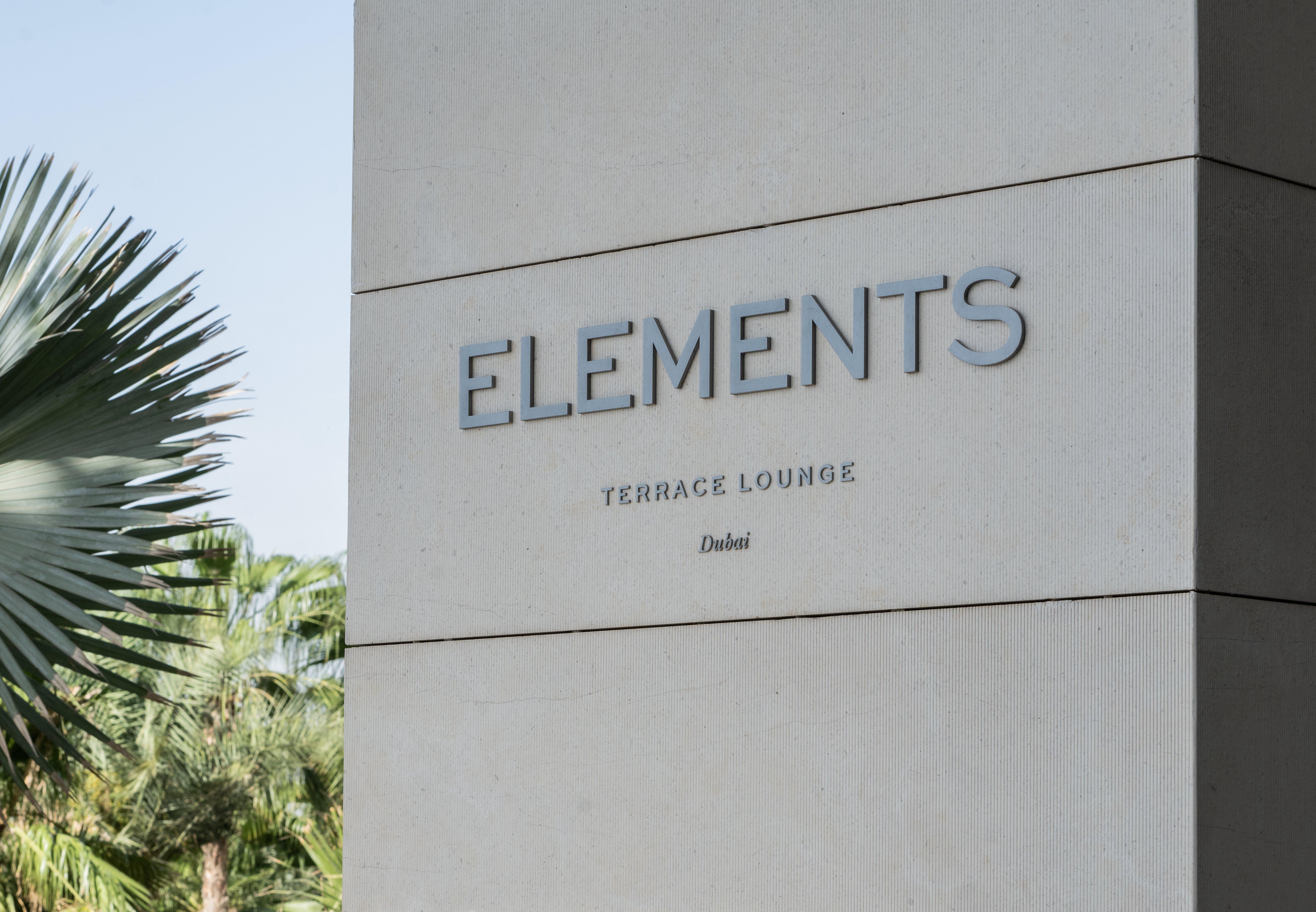 Elements Lounge